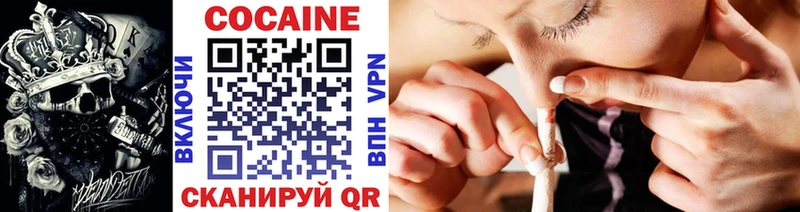 Купить наркотики сайты Туран Гашиш  APVP  Кокаин  МДМА  АМФ  Канабис  МЕФ 
