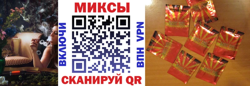 Бутират буратино  ОМГ ОМГ ССЫЛКА  Туран 