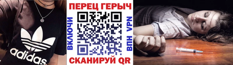 ГЕРОИН афганец  Туран 