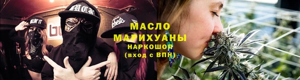 COCAINE Красноперекопск