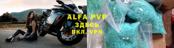 тгк Краснотурьинск