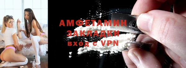 кокаин Кукмор