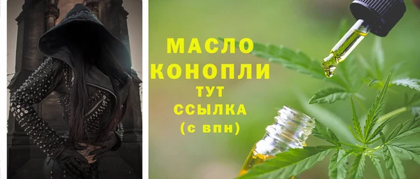 гашиш Киров