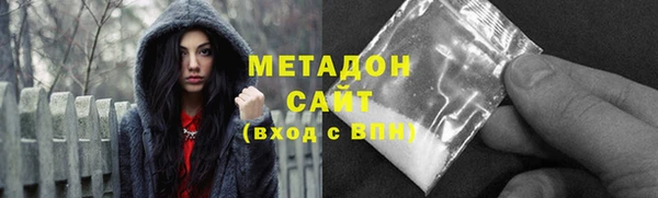 соль ск Кулебаки