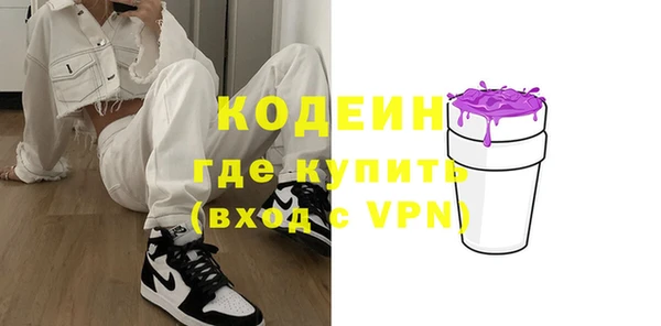 соль ск Кулебаки