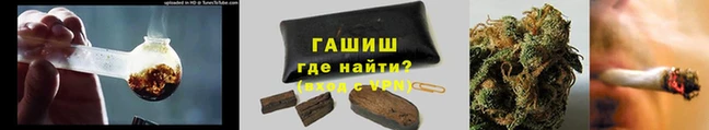 COCAINE Красноперекопск