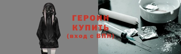соль ск Кулебаки