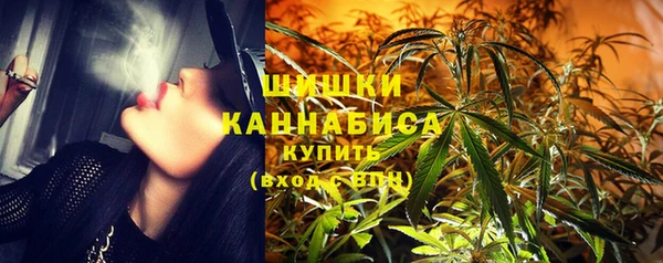 ALPHA-PVP Куйбышев