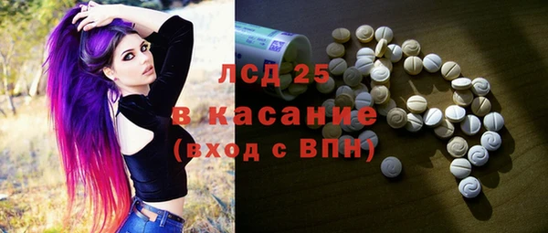 кокаин Кукмор