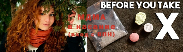 соль ск Кулебаки