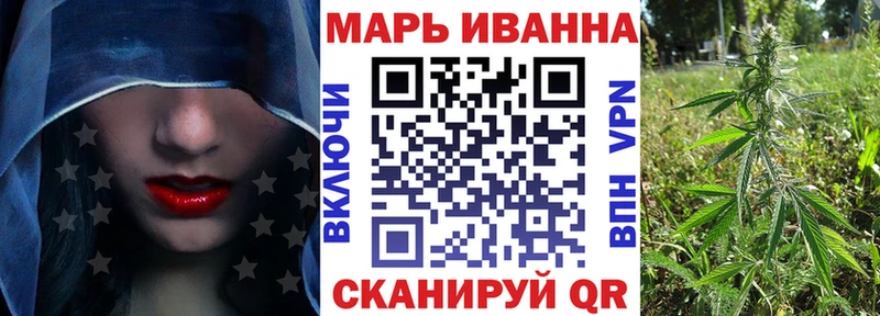 купить  сайты  Туран  МАРИХУАНА планчик 